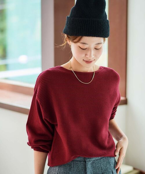 le.coeur blanc（ルクールブラン）の「横リブボートネックニット（ニット/セーター・レディース・ブラウン/ボルドー/ライトベージュ/ブラック・38）」の4枚目の写真