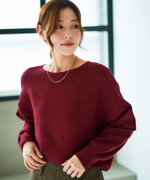 le.coeur blanc（ルクールブラン）の「横リブボートネックニット（ニット/セーター・レディース・ブラウン/ボルドー/ライトベージュ/ブラック・38）」の17枚目の写真