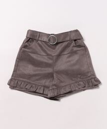 KP トロワラパン　エニィファム　まとめ売り KP トロワラパン エニィファム まとめ売り KP トロワラパン