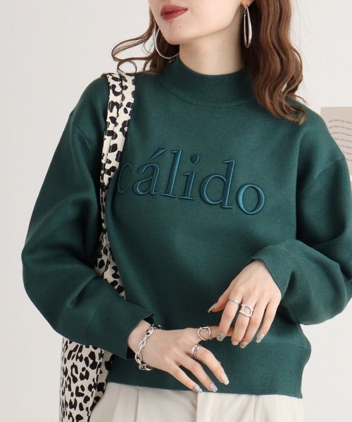 EGLANTINE(エグランティーヌ)の「Eglantine 刺繍ロゴニットプルオーバー(ニット/セーター・レディース・オフホワイト/ベージュ/ネイビー/グリーン/ブラック・40)」の5枚目の写真