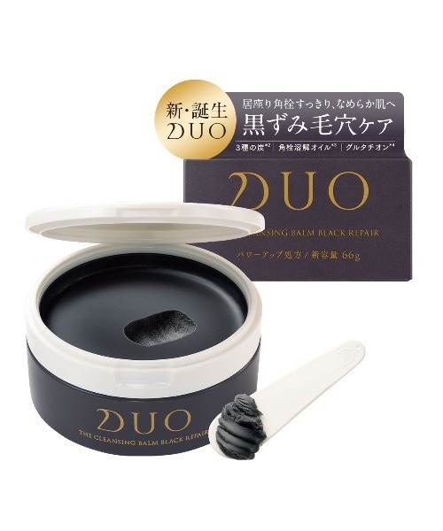 新 DUOクレンジングバームブラックリペア 66g 4 個セット DUO（コスメ） ＼新・誕生DUO／ ザ クレンジングバーム 選べる4