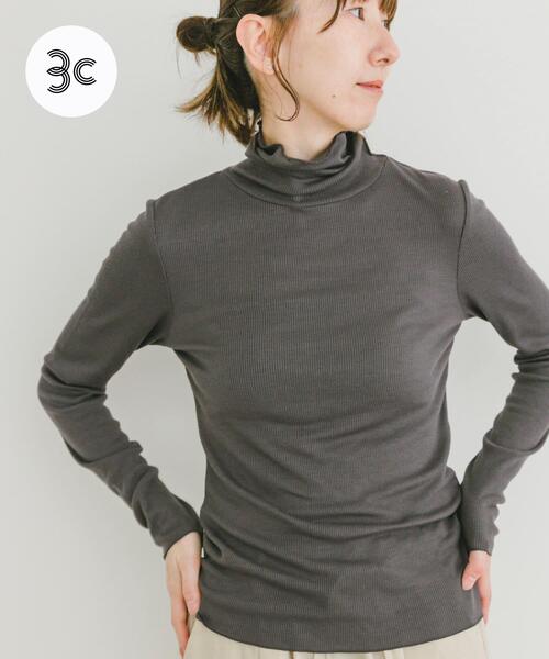 ITEMS URBANRESEARCH（アイテムズ アーバンリサーチ）の「『UR GREEN』タートルネックリブトップス（Tシャツ/カットソー・レディース・ホワイト/ミント/チャコールグレー/ブラック・FREE）」の3枚目の写真