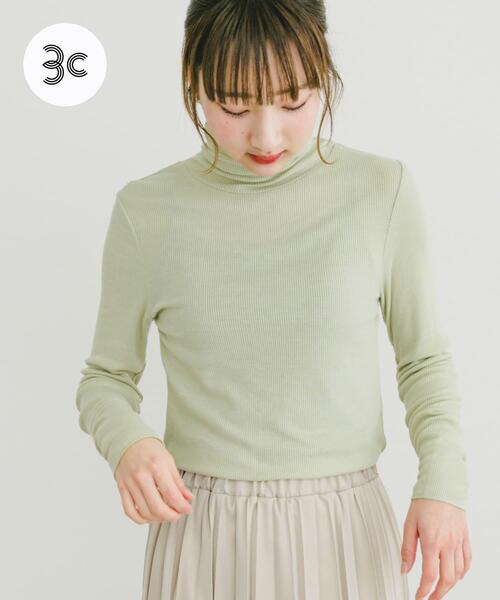 ITEMS URBANRESEARCH（アイテムズ アーバンリサーチ）の「『UR GREEN』タートルネックリブトップス（Tシャツ/カットソー・レディース・ホワイト/ミント/チャコールグレー/ブラック・FREE）」の4枚目の写真