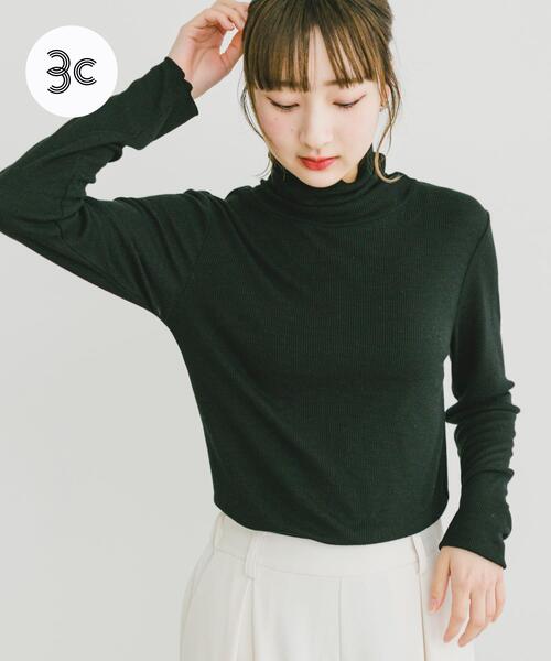 ITEMS URBANRESEARCH（アイテムズ アーバンリサーチ）の「『UR GREEN』タートルネックリブトップス（Tシャツ/カットソー・レディース・ホワイト/ミント/チャコールグレー/ブラック・FREE）」の2枚目の写真