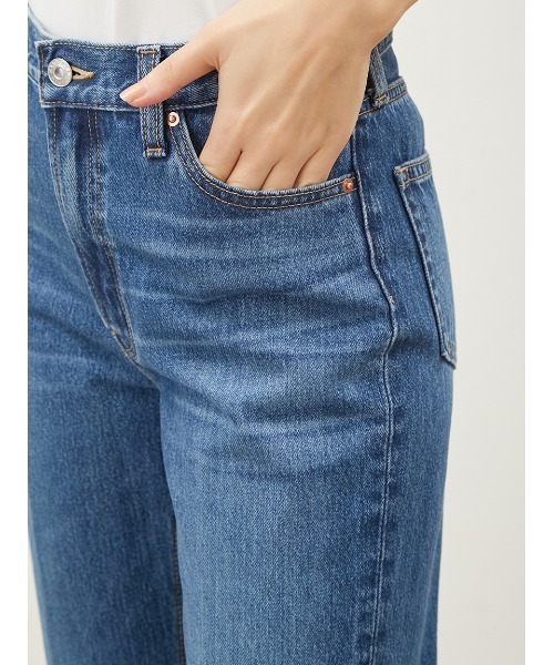 Mila Owen（ミラオーウェン）の「裾段差テーパードデニムパンツ（デニムパンツ・レディース・ピンク/インディゴブルー/ライトブルー/ブルー・00/2/1/0）」の11枚目の写真