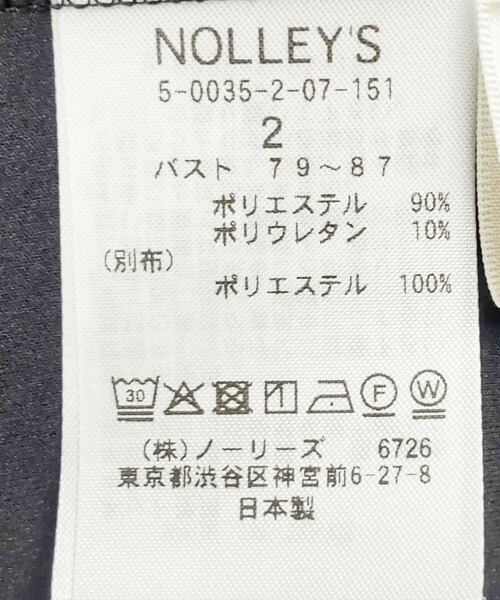 NOLLEY’S（ノーリーズ）の「◇【WEB限定】【追加】ウォッシャブルダンボール2WAYワンピース（ワンピース・レディース・ブラック/カーキ・1/2）」の5枚目の写真