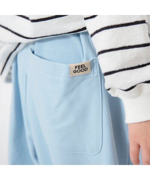 BREEZE（ブリーズ）の「【ジュニア対応】カラバリボリュームパンツ（その他パンツ・キッズ・チャコール/ラベンダー/イエロー/オレンジ/アイボリー/サックスブルー・80/90/100/110/130/140/120）」の11枚目の写真