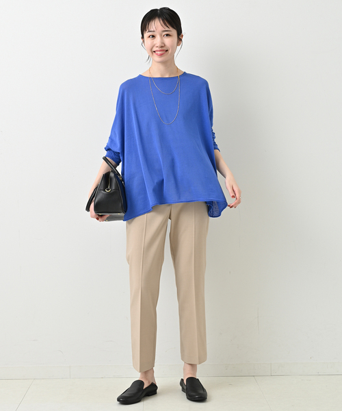 セール】《WEB・一部店舗限定》スティックパンツ（スラックス