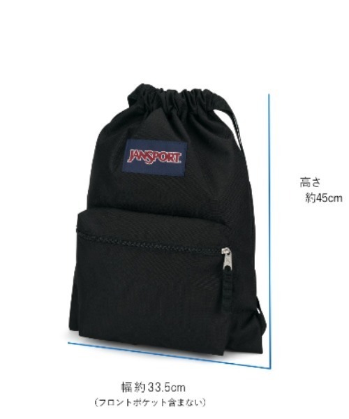 JANSPORT(ジャンスポーツ)の「JanSport/ジャンスポーツ ナップサック DRAW SACK ドローサック RUSSET RED JS0A83LQ04S(バックパック/リュック・メンズ・エンジ・FREE)」の13枚目の写真