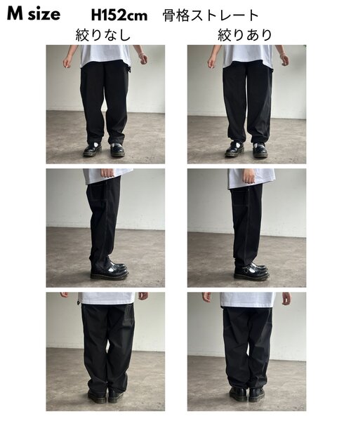 U.S. POLO ASSN.(ユーエスポロアッスン)の「【U.S. POLO ASSN.】ペインターパンツ(その他パンツ・メンズ・チャコールグレー/ブラック/グリーン・MEDIUM/LARGE)」の6枚目の写真