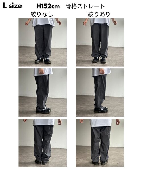 U.S. POLO ASSN.(ユーエスポロアッスン)の「【U.S. POLO ASSN.】ペインターパンツ(その他パンツ・メンズ・チャコールグレー/ブラック/グリーン・MEDIUM/LARGE)」の7枚目の写真