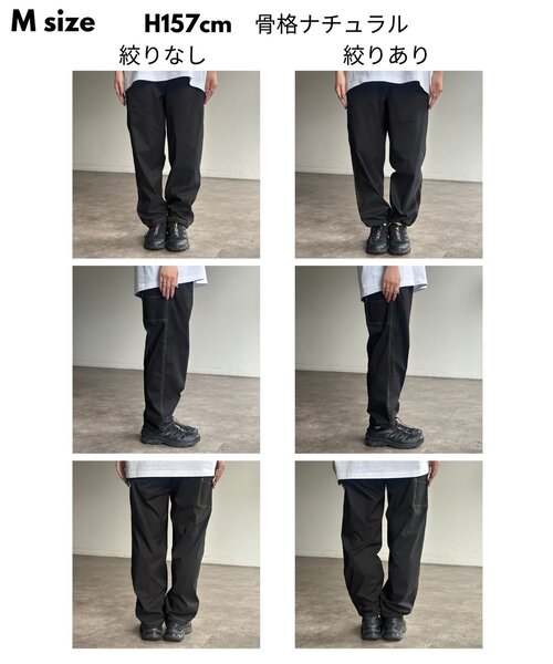 U.S. POLO ASSN.(ユーエスポロアッスン)の「【U.S. POLO ASSN.】ペインターパンツ(その他パンツ・メンズ・チャコールグレー/ブラック/グリーン・MEDIUM/LARGE)」の8枚目の写真