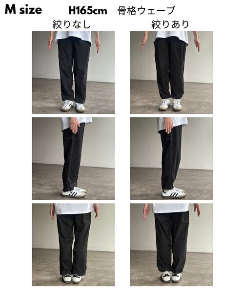 U.S. POLO ASSN.(ユーエスポロアッスン)の「【U.S. POLO ASSN.】ペインターパンツ(その他パンツ・メンズ・チャコールグレー/ブラック/グリーン・MEDIUM/LARGE)」の10枚目の写真