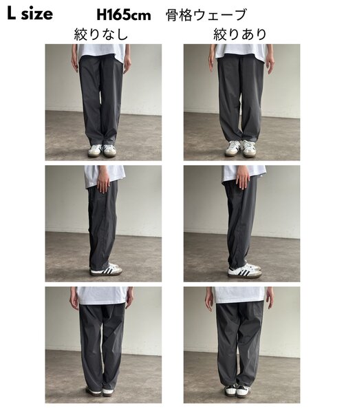 U.S. POLO ASSN.(ユーエスポロアッスン)の「【U.S. POLO ASSN.】ペインターパンツ(その他パンツ・メンズ・チャコールグレー/ブラック/グリーン・MEDIUM/LARGE)」の11枚目の写真
