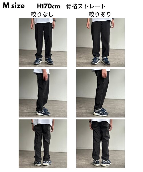 U.S. POLO ASSN.(ユーエスポロアッスン)の「【U.S. POLO ASSN.】ペインターパンツ(その他パンツ・メンズ・チャコールグレー/ブラック/グリーン・MEDIUM/LARGE)」の12枚目の写真
