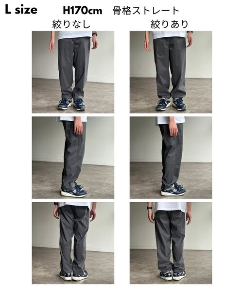 U.S. POLO ASSN.(ユーエスポロアッスン)の「【U.S. POLO ASSN.】ペインターパンツ(その他パンツ・メンズ・チャコールグレー/ブラック/グリーン・MEDIUM/LARGE)」の13枚目の写真