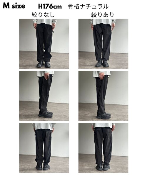 U.S. POLO ASSN.(ユーエスポロアッスン)の「【U.S. POLO ASSN.】ペインターパンツ(その他パンツ・メンズ・チャコールグレー/ブラック/グリーン・MEDIUM/LARGE)」の14枚目の写真