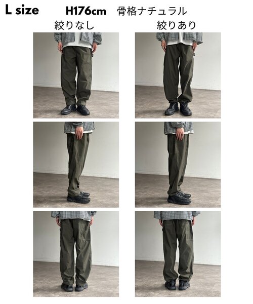 U.S. POLO ASSN.(ユーエスポロアッスン)の「【U.S. POLO ASSN.】ペインターパンツ(その他パンツ・メンズ・チャコールグレー/ブラック/グリーン・MEDIUM/LARGE)」の15枚目の写真