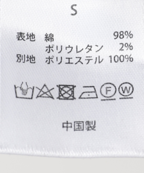 Oriens JOURNAL STANDARD(オリエンス ジャーナルスタンダード)の「【irojikake/イロジカケ】Tank top IG25SSTP07(タンクトップ・レディース・ブラック/アイボリー・SMALL)」の13枚目の写真