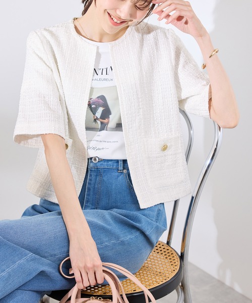 セール】【サマー・ツイード】ハーフスリーブジャケット（カーディガン