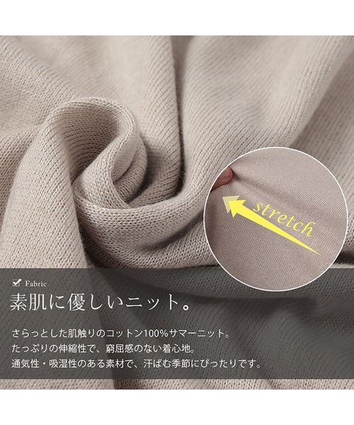 GOLDJAPAN（ゴールドジャパン）の「Vネックドルマンニット【大きいサイズ対応】（ニット/セーター・レディース・ライトグレー/オフホワイト/ベージュ系/ネイビー/ブラック・LL～3L/4L～5L）」の10枚目の写真