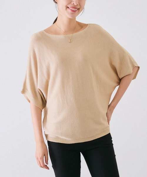 Jayro(ジャイロ)の「ドルマン5分袖ラメニット(Tシャツ/カットソー・レディース・ブラック/グレー/ホワイト系その他/ピンク/ベージュ・FREE)」の1枚目の写真