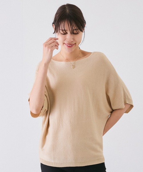 Jayro(ジャイロ)の「ドルマン5分袖ラメニット(Tシャツ/カットソー・レディース・ブラック/グレー/ホワイト系その他/ピンク/ベージュ・FREE)」の6枚目の写真