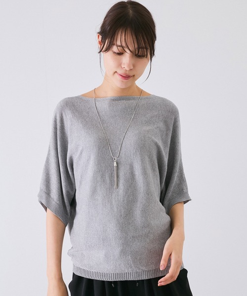 Jayro(ジャイロ)の「ドルマン5分袖ラメニット(Tシャツ/カットソー・レディース・ブラック/グレー/ホワイト系その他/ピンク/ベージュ・FREE)」の12枚目の写真