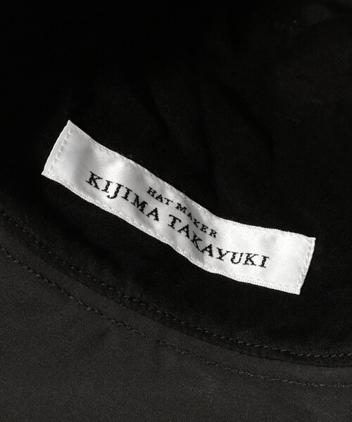 KIJIMA TAKAYUKI（キジマ　タカユキ）の「KIJIMA TAKAYUKI COTTON SOFT HAT（ハット・レディース・ブラウン/ベージュ/ブラック・1）」の8枚目の写真