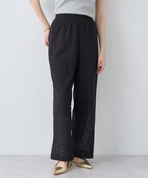 earth music&ecology（アースミュージックアンドエコロジー）の「レースイージーパンツ（その他パンツ・レディース・ブラック/モカ・S/M）」の3枚目の写真