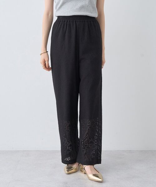 earth music&ecology（アースミュージックアンドエコロジー）の「レースイージーパンツ（その他パンツ・レディース・ブラック/モカ・S/M）」の5枚目の写真