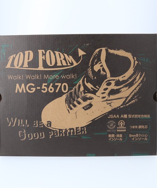 BACKYARD FAMILY(バックヤードファミリー)の「TOP FORM プロスニーカー MG-5670(その他シューズ・レディース・ブラック/イエロー・26.5cm/26cm)」の17枚目の写真