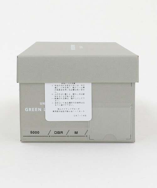 green label relaxing（グリーンレーベルリラクシング）の「スクエア チャンキー ミュール（3cmヒール）（パンプス・レディース・ブラック/ダークブラウン・S/L/M）」の18枚目の写真