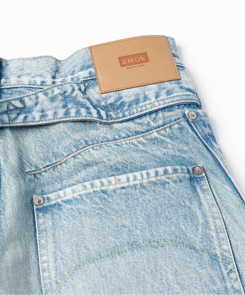 amok（アモク）の「VINTAGE DENIM PANTS（デニムパンツ・メンズ・ライトインディゴブルー/インディゴブルー・L/M/S）」の9枚目の写真