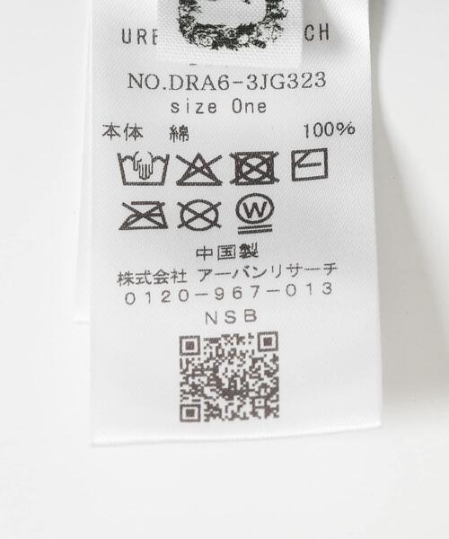 URBAN RESEARCH DOORS（アーバンリサーチドアーズ）の「ロゴ刺繍キャップ(KIDS)（その他小物・キッズ・グレー/ベージュ/ネイビー・ONE）」の15枚目の写真