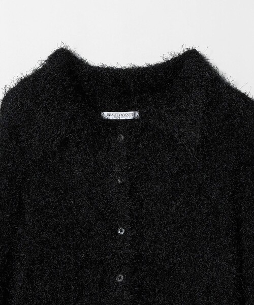 セール】ポリエステル シャギーカーディガン ウォッシャブル