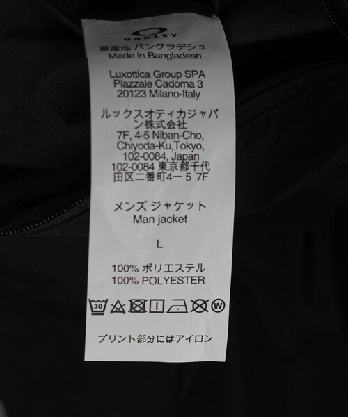 FREAK'S STORE（フリークスストア）の「限定展開 OAKLEY/オークリー ELEMENTS SHELL JACKET 2.0 / FOA406090（ナイロンジャケット・メンズ・ブラック・SMALL/LARGE/MEDIUM）」の9枚目の写真