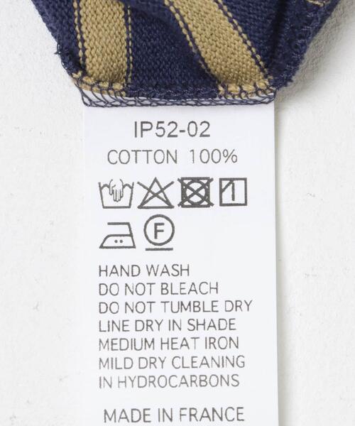 ORCIVAL（オーシバル）の「ORCIVAL　BOTTLE NECK LONG-SLEEVE PULLOVER（Tシャツ/カットソー・レディース・ブルー系その他/ホワイト系その他・1）」の11枚目の写真