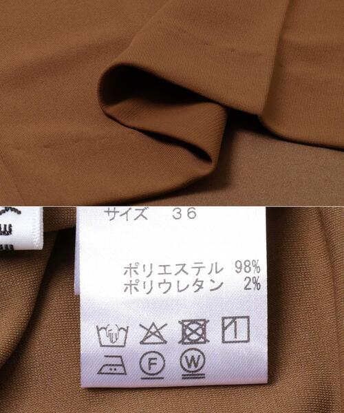 URBAN RESEARCH ROSSO WOMEN(アーバンリサーチ ロッソ)の「DONEEYU マットストレッチポンチパンツ(その他パンツ・レディース・チャコールグレー/ブラウン・38)」の14枚目の写真