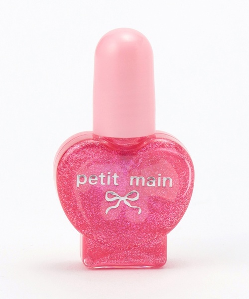 petit main（プティマイン）の「【コスメ】キッズネイルカラーセット/L（その他小物・キッズ・サックスブルー/ラベンダー・F）」の4枚目の写真