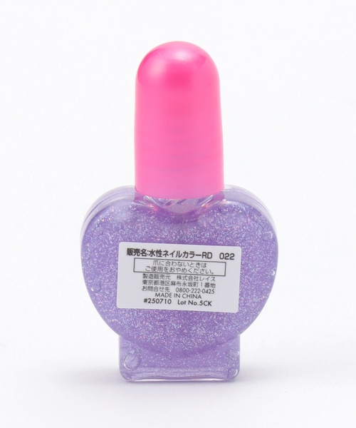 petit main（プティマイン）の「【コスメ】キッズネイルカラーセット/L（その他小物・キッズ・サックスブルー/ラベンダー・F）」の6枚目の写真