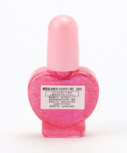 petit main（プティマイン）の「【コスメ】キッズネイルカラーセット/L（その他小物・キッズ・サックスブルー/ラベンダー・F）」の7枚目の写真