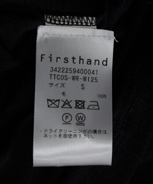 BASERANGE（ベースレンジ）の「Baserange/ベースレンジ COSME SHIRT / TTCOS-WR-WI25 / リブニットトップス（ニット/セーター・レディース・インディゴブルー・SMALL）」の6枚目の写真