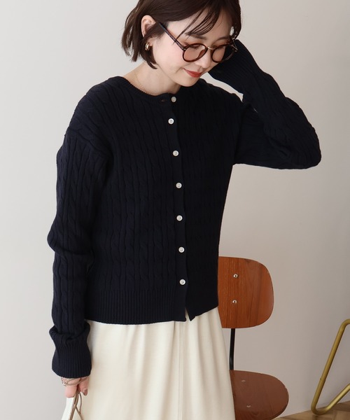 AMERICAN HOLIC(アメリカンホリック)の「ケーブルニットカーディガン(カーディガン/ボレロ・レディース・グリーン/レッド/ネイビー/ブルー・M/L)」の1枚目の写真