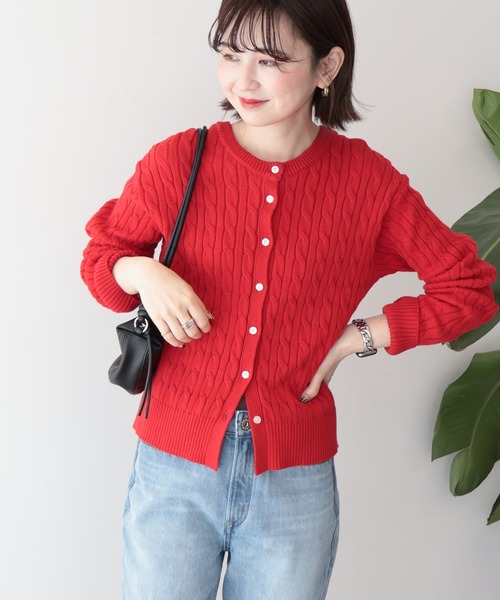 AMERICAN HOLIC(アメリカンホリック)の「ケーブルニットカーディガン(カーディガン/ボレロ・レディース・グリーン/レッド/ネイビー/ブルー・M/L)」の4枚目の写真