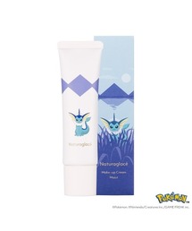 Nature's Way（ネイチャーズウェイ）の「ナチュラグラッセ メイクアップ クリーム モイストP（化粧下地）」