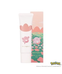 Nature's Way（ネイチャーズウェイ）の「ナチュラグラッセ メイクアップ クリーム モイストP（化粧下地）」