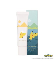 Nature's Way（ネイチャーズウェイ）の「ナチュラグラッセ メイクアップ クリーム モイストP（化粧下地）」