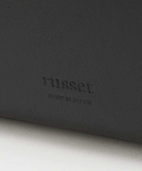 russet（ラシット）の「スムースレザートートバッグ（トートバッグ・レディース・アイボリー/ブラック・FREE）」の13枚目の写真