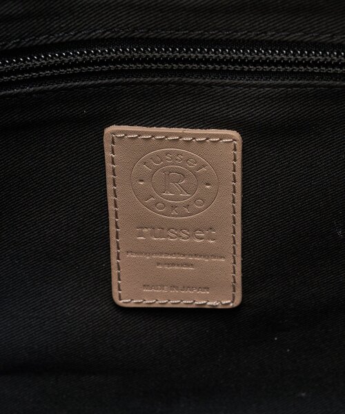 russet（ラシット）の「スムースレザートートバッグ（トートバッグ・レディース・アイボリー/ブラック・FREE）」の18枚目の写真